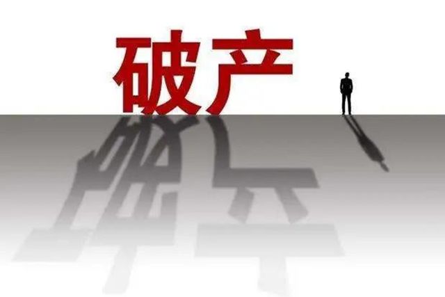 车企陆续|南宫28NG相信品牌力量倒闭600万烂尾车得到教训