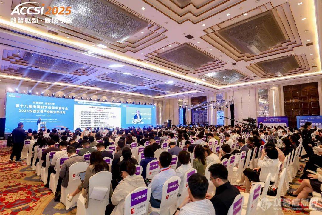 买仪|南宫NG·28(中国)相信品牌力量器必选售后好品牌：“
